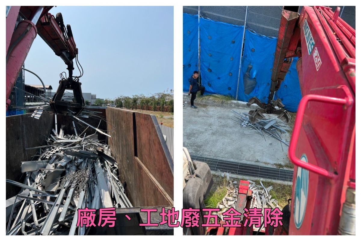 豪讚提供多元化多方面服務